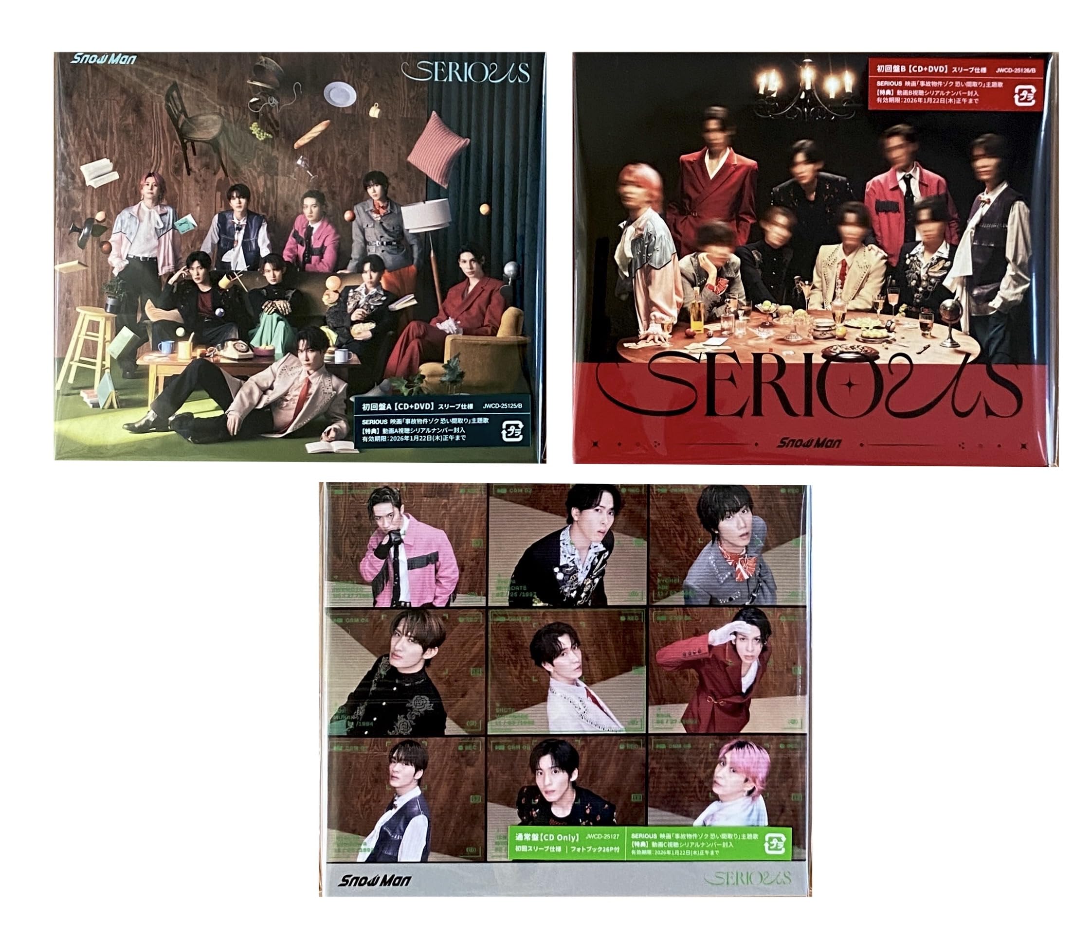 大幅値下げ！！激レア新品未開封！Man 特典付き CD 3形態3種 Amazon.co.jp: 《全3形態セット・特典3種付き》SERIOUS (初回盤